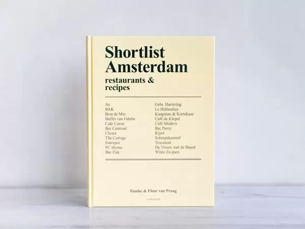 shortlist amsterdam